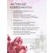 AURIQUE Day intensive serum - Buy Online on GoSupps.com