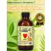 ChildLife Vitamin C Vitamin C for children in liquid form 118 ml - Buy Online on GoSupps.com
