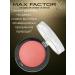 MAX FACTOR Brozen baked Facefinity Blush 40 Original - Buy Online on GoSupps.com