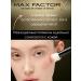 MAX FACTOR Brozen baked Facefinity Blush 40 Original - Buy Online on GoSupps.com
