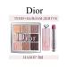 T&more Cosmetics set Dior Shadow 002 and lip balm 006