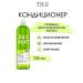 TIGI 1 Re-Energize Air conditioner 750 ml