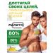 Pareto Collagen with vitamin C without sugar 180 gr mango - Buy Online on GoSupps.com