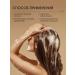 3DELUXE Hair shampoo Professional nutritious moisturizing - Buy Online on GoSupps.com