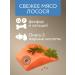 Marly&Molly Dry food for sterilized cats salmon 1.5 kg - Buy Online on GoSupps.com