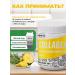 Pareto Collagen with a complex for joints 180 g pineapple - Buy Online on GoSupps.com