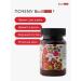 Bio8 Vitamin D3 for children marmalade with raspberry taste 60 pieces - Buy Online on GoSupps.com