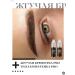 UTrend Yu-Tranding Burning Brunette Pigment Permanent Eyebrow Tattoo - Buy Online on GoSupps.com