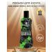 Australian Gold Deviously Bronze 45x tan cream in a solarium 250 ml