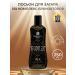Australian Gold Sinfully Bronze tan cream in a solarium 250 ml