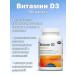 PolarPharm Vitamin D3 90 capsules