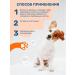 ZOORIK Shampoo and soap for dogs and cats with panthenol 2*400 - Buy Online on GoSupps.com