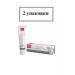 SPLAT Professional toothpaste whitening plus 100 ml-2UP