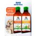 ZOORIK Odor-relieving shampoo and soap with panthenol for dog and cat paws