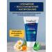 Compliment Tender washing gel No Problem 200ml 2 pcs - Buy Online on GoSupps.com