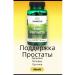 iherb saw palmetton - Buy Online on GoSupps.com