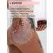 ESFERIS Body scrub anti -cellulite sugar - Buy Online on GoSupps.com