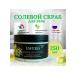 ESFERIS Body scrub anti -cellulite salt - Buy Online on GoSupps.com