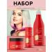 Belita Set for dyed hair 3 in 1 force of hyaluron