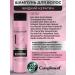 Compliment Hair shampoo liquid keratin 335ml - Buy Online on GoSupps.com