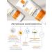 Mokeru Sunscreen for the face and body SPF50 - Buy Online on GoSupps.com