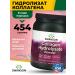 Swanson Collagen joint powder Collagen Peptides 454 g
