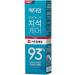 Dental IQ Korean toothpaste to lighten teeth - Buy Online on GoSupps.com