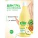 Belita Hair shampoo Revivor fruitti pineapple and pear 500 ml