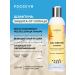 Prodiva Organic Salufantic shampoo with collagen and coconut aroma 250 ml
