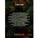 Prodiva Organic Salufantic shampoo with collagen and coconut aroma 250 ml - Buy Online on GoSupps.com