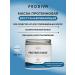 Prodiva Organic Protein hair mask restoring 250 ml