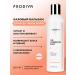 Prodiva Organic Basic hair balm with keratin and collagen 250 ml