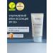 d'Alba Facial sunscreen Waterfull Essence Sun Cream