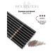 MountViton Eyebrow pencil dark brown tone bp03 - Buy Online on GoSupps.com