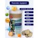 8 in 1 EXCEL Brewers vitamins for large dogs 80 tab - Buy Online on GoSupps.com