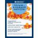 BIODOC Bad omega 3 from Kalmar liver 120 pcs - Buy Online on GoSupps.com