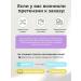 LU MINATE Eye patches set 4V1 - Buy Online on GoSupps.com