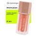 PROFUSION Blush Hour blush is liquid 6 ml Mai Tai