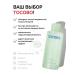 tocobo Toner for the face soothing with centella - Buy Online on GoSupps.com