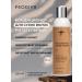 Prodiva Organic Salusfant air conditioning for dry hair 250 ml