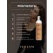 Prodiva Organic Salusfant air conditioning for dry hair 250 ml - Buy Online on GoSupps.com