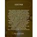 Prodiva Organic Salusfant air conditioning for dry hair 250 ml - Buy Online on GoSupps.com