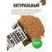 Kommunarka Cocoa natural powder without sugar 1 pc - Buy Online on GoSupps.com
