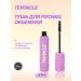 Love Generation Mascara volumetric Tentacle Volume Black