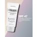 ENOUGH Tonal BB face cream Sunny SPF 47 - Buy Online on GoSupps.com