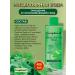 Compliment Micellar water for the face eyes and lips 400ml - Buy Online on GoSupps.com