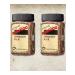Coffee soluble sublimated Bushido Original 2 x 100g