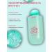 EDITB Serum Essence for the face from acne 200 ml - Buy Online on GoSupps.com