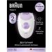 Braun Episrator S3 SE 3-000 Lilac white