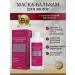 Mirrolla Set 3B1 - nicotine shampoo mask nicotinic acid - Buy Online on GoSupps.com